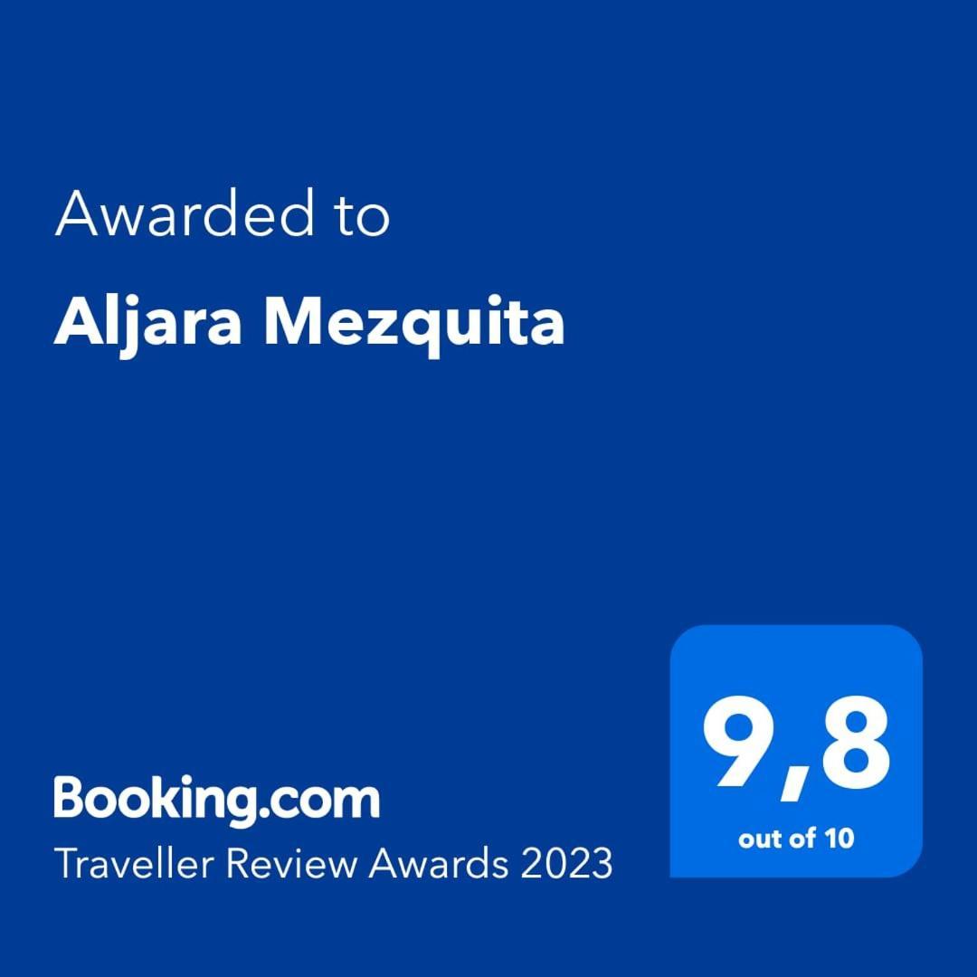 Апартаменты Aljara Mezquita Кордова Экстерьер фото
